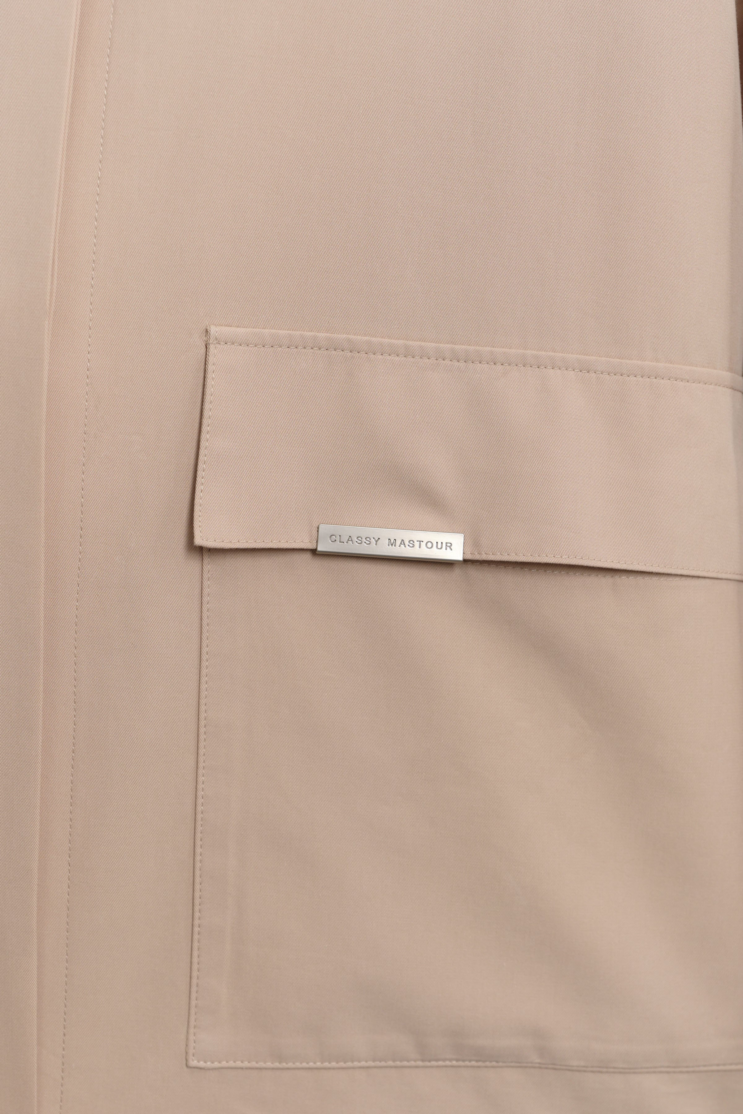 La falda beige KOTON